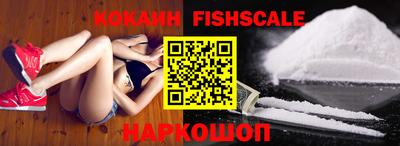 крисы Малгобек