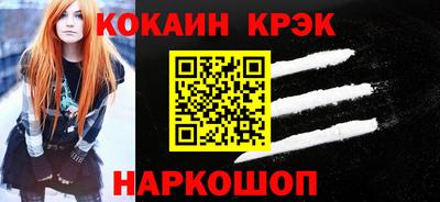 трава Мариинск