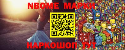 трава Мариинск