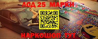 трава Мариинск