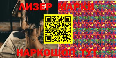 крисы Малгобек