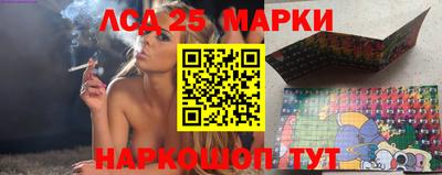 кристаллы Малоярославец