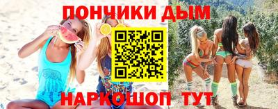 трава Мариинск