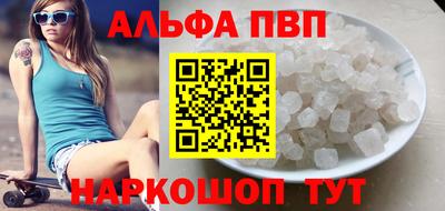 крисы Малгобек