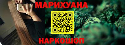 трава Мариинск