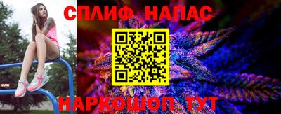 кристаллы Малоярославец