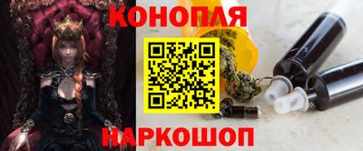 трава Мариинск