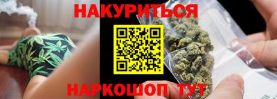 кристаллы Малоярославец