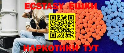 крисы Малгобек