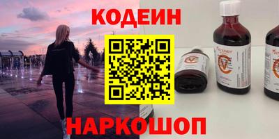 крисы Малгобек