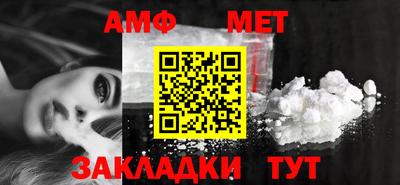 крисы Малгобек