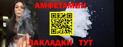 крисы Малгобек