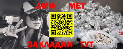 кристаллы Малоярославец