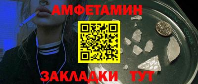кристаллы Малоярославец