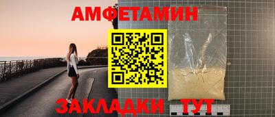 крисы Малгобек