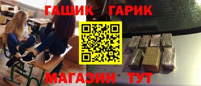 кристаллы Малоярославец