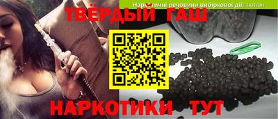 кристаллы Малоярославец