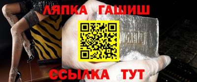 кристаллы Малоярославец