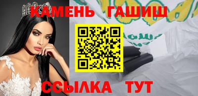 кристаллы Малоярославец