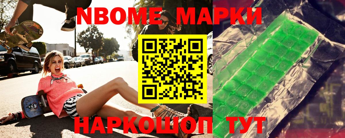 Лсд 25 экстази кислота  LSD-25 экстази кислота  Вход с VPN  Грязи 